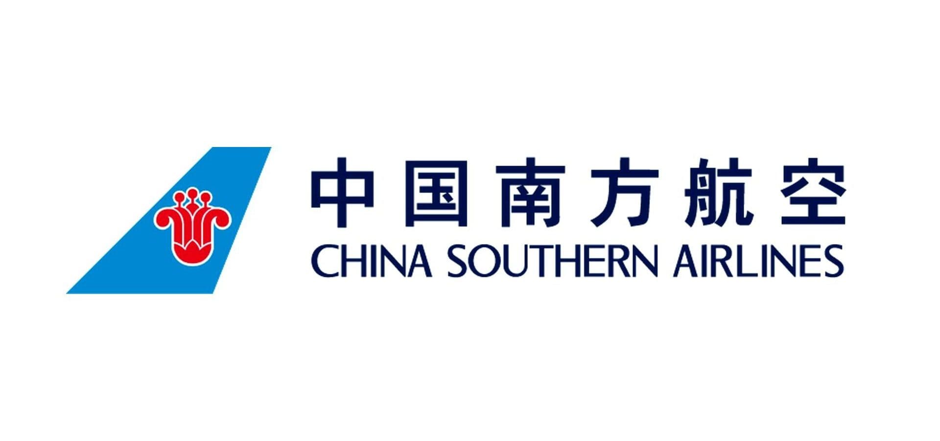 China Southern Airlines cargo partner for shipping from China